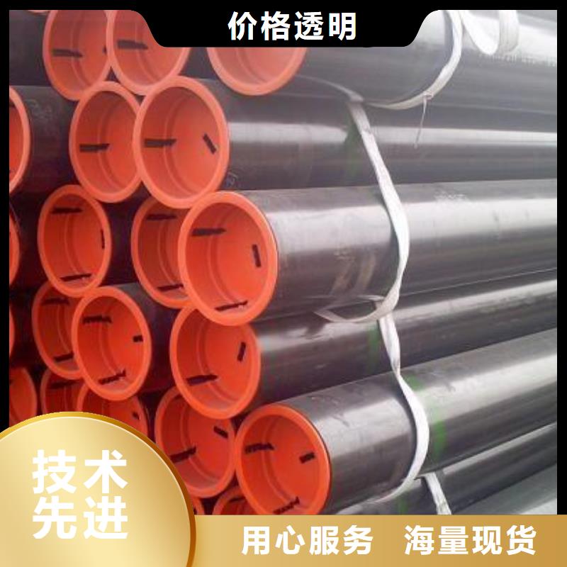石油管【支架管】满足多种行业需求