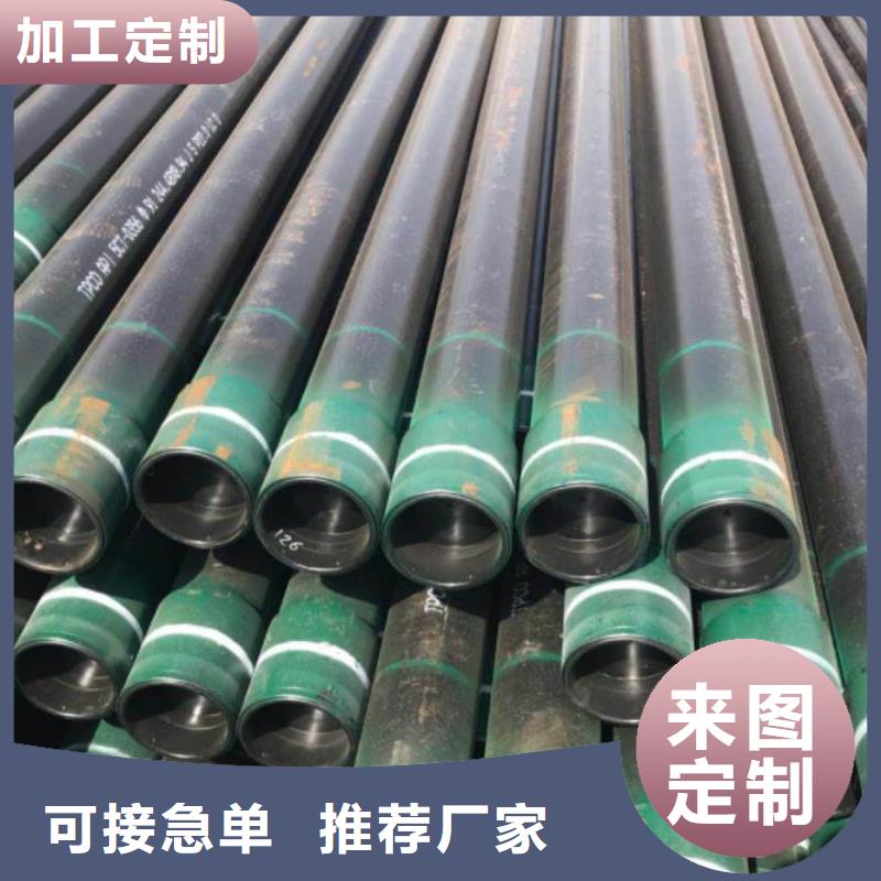 石油管鍋爐管真實拍攝品質可靠