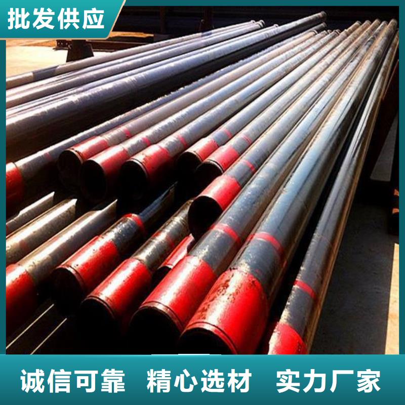 石油管鍋爐管真實拍攝品質可靠