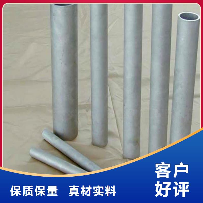 不锈钢管石油管工厂直销