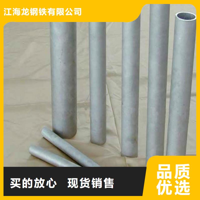 不锈钢管石油裂化管检验发货