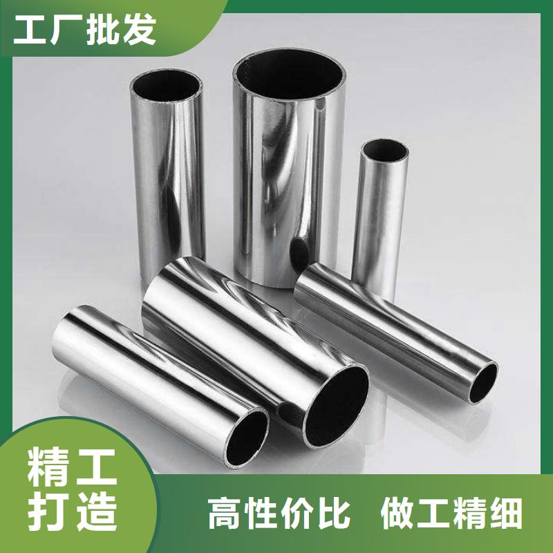 不锈钢管石油套管严选好货