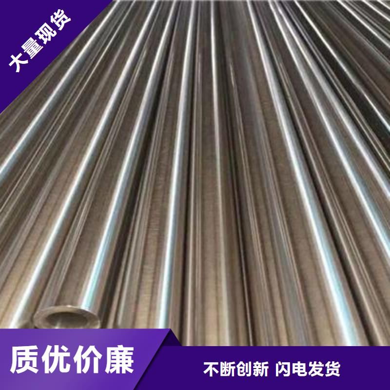 不锈钢管化肥专用管现货直发