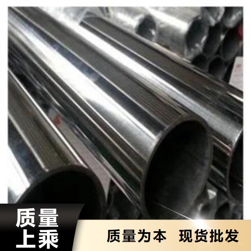 不銹鋼管鍋爐管源頭廠家量大價優