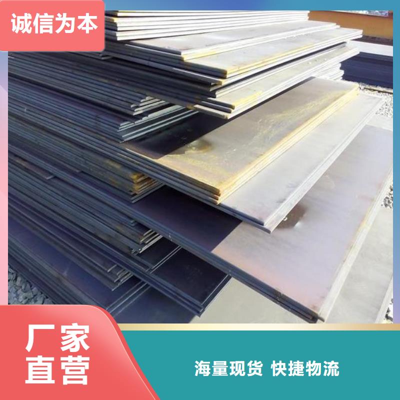 钢板流体管来图加工定制