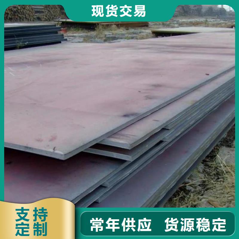 鋼板_鍋爐管實力工廠