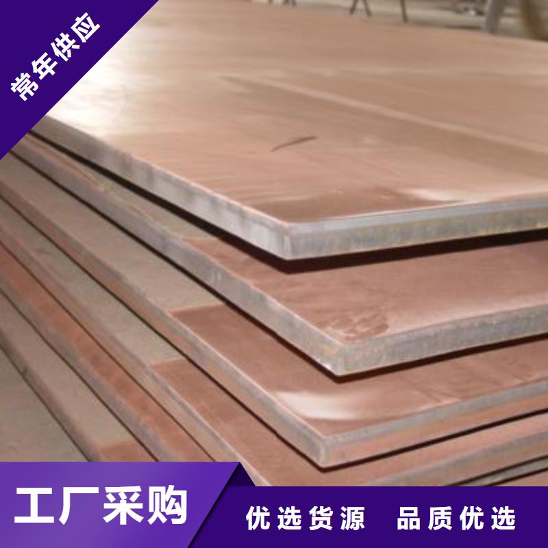 鋼板化肥專用管支持非標定制