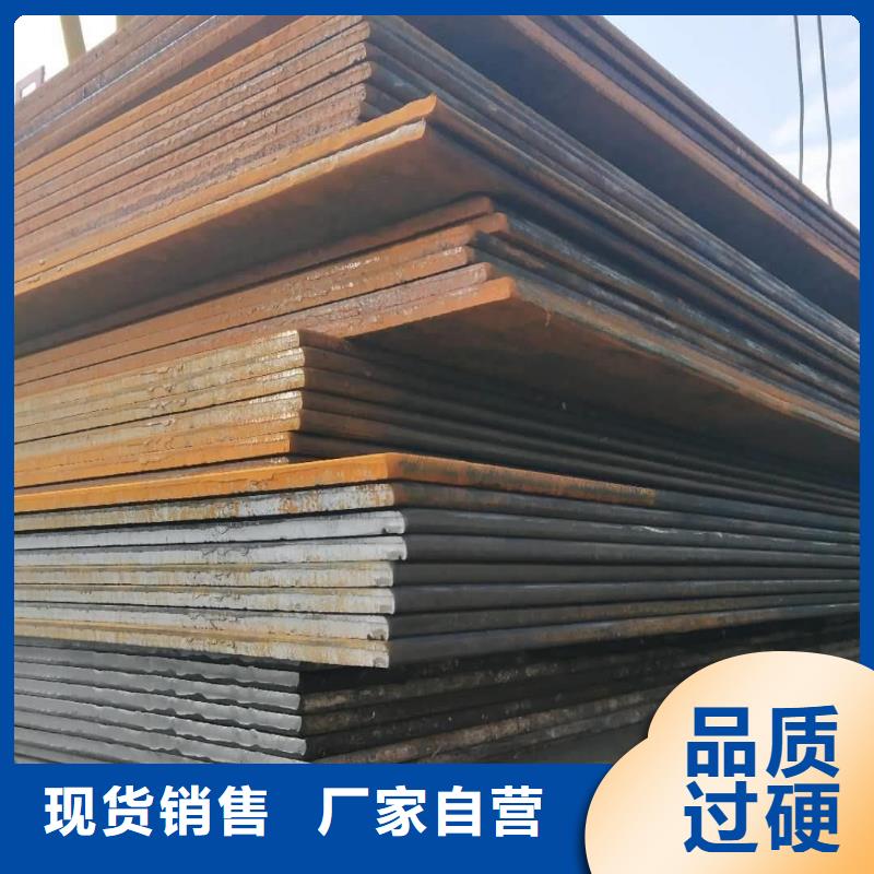 鋼板石油管好產品不怕比