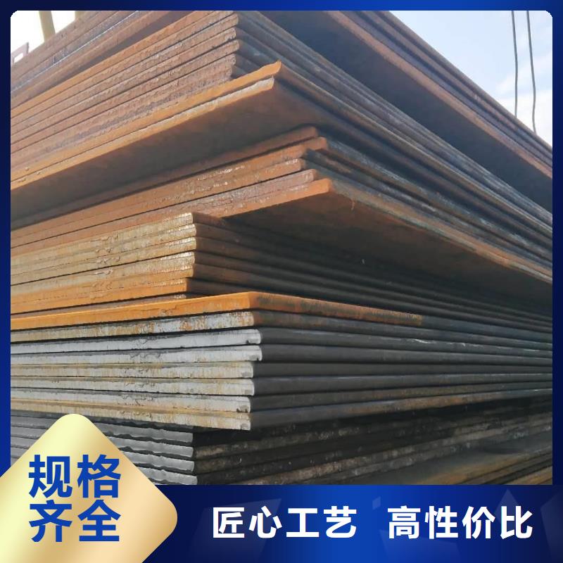 鋼板_鍋爐管實力工廠