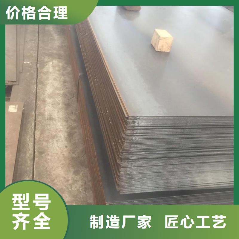 【鋼板】化肥專用管為您提供一站式采購服務(wù)