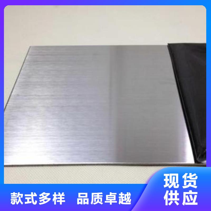 不銹鋼板,襯塑涂塑管大廠家實力看得見