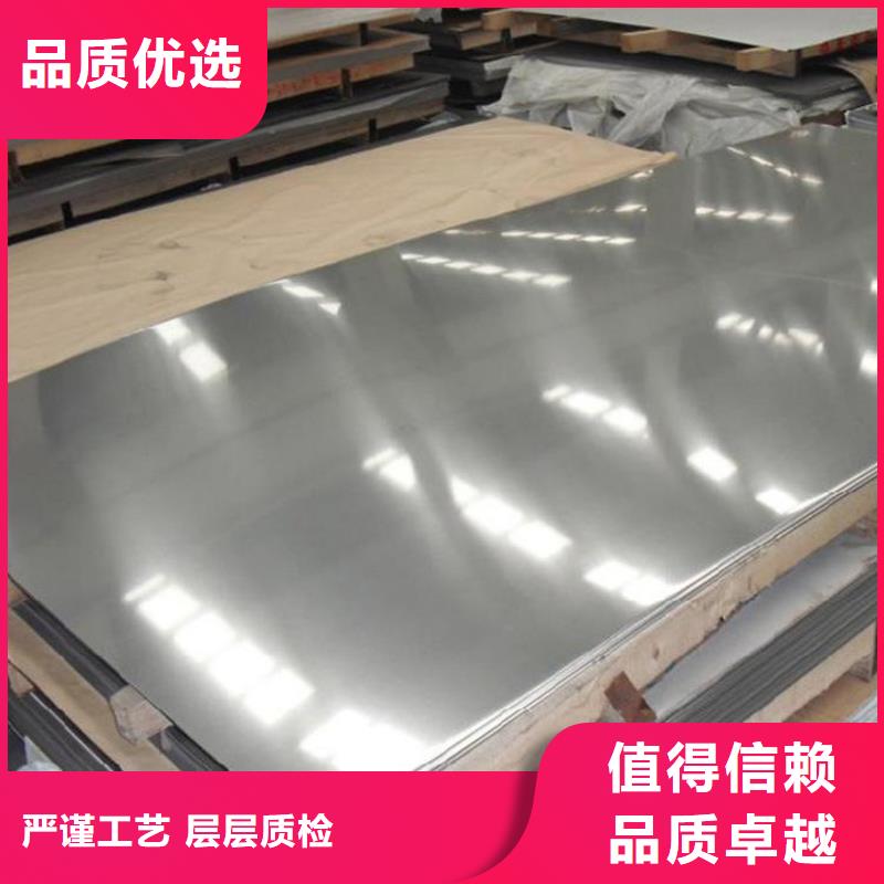 不锈钢板石油管种类多质量好