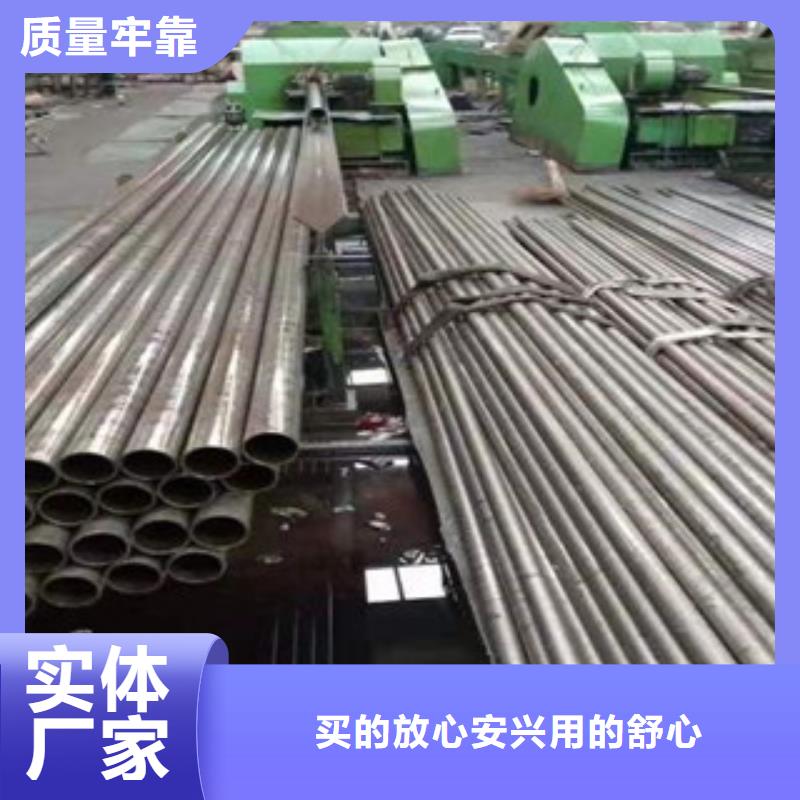 精密鋼管_冷軋鋼管一個起售
