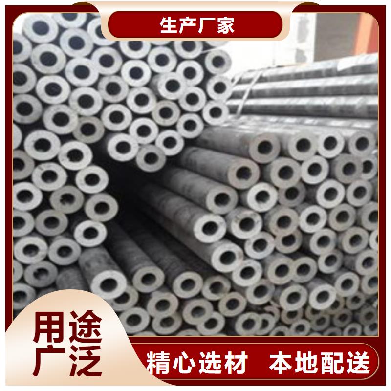 精密鋼管-冷軋鋼管一站式采購