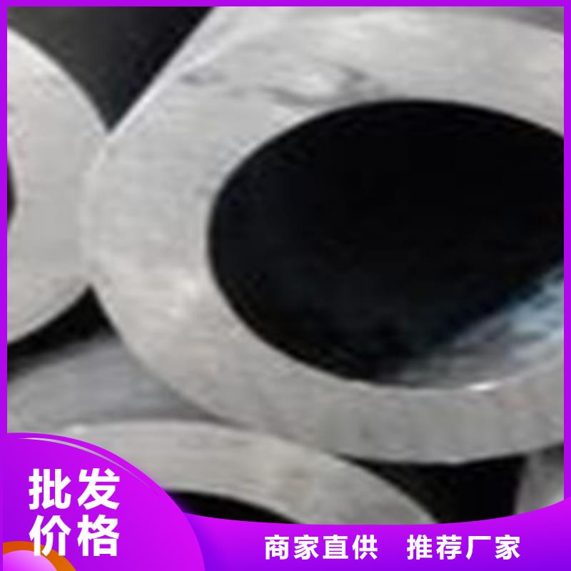 精密鋼管無(wú)縫鋼管專業(yè)生產(chǎn)品質(zhì)保證