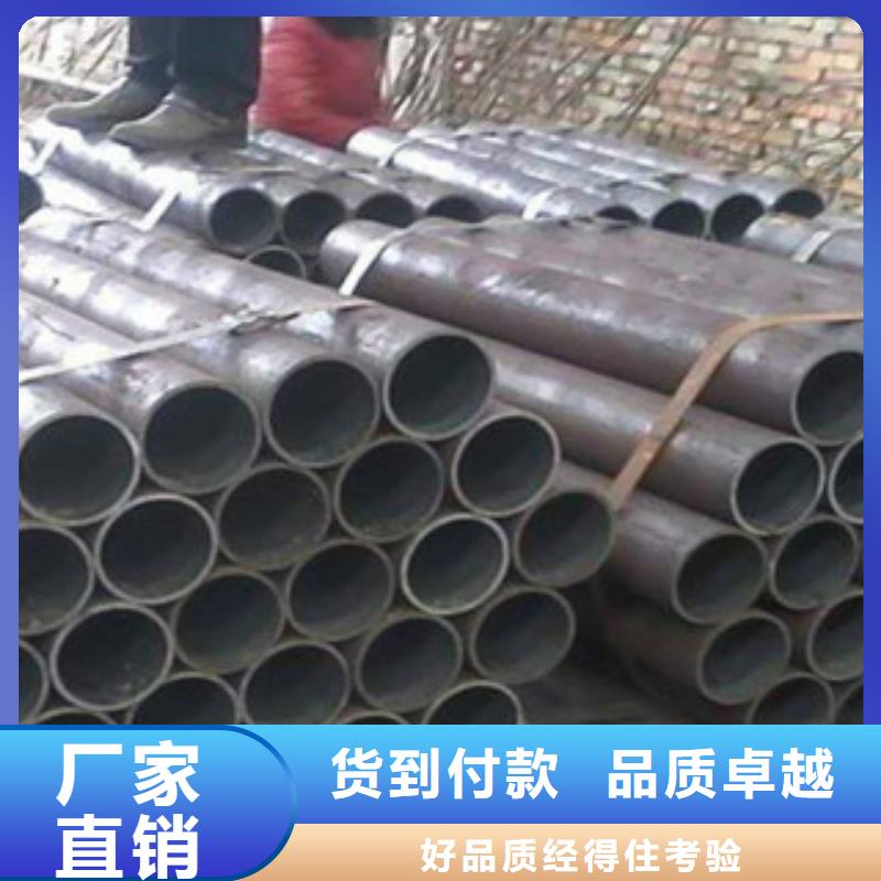 精密鋼管冷軋鋼管現(xiàn)貨直供