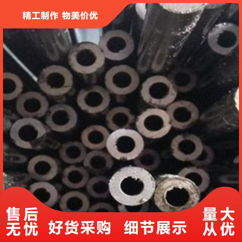 精密鋼管_冷軋鋼管定金鎖價