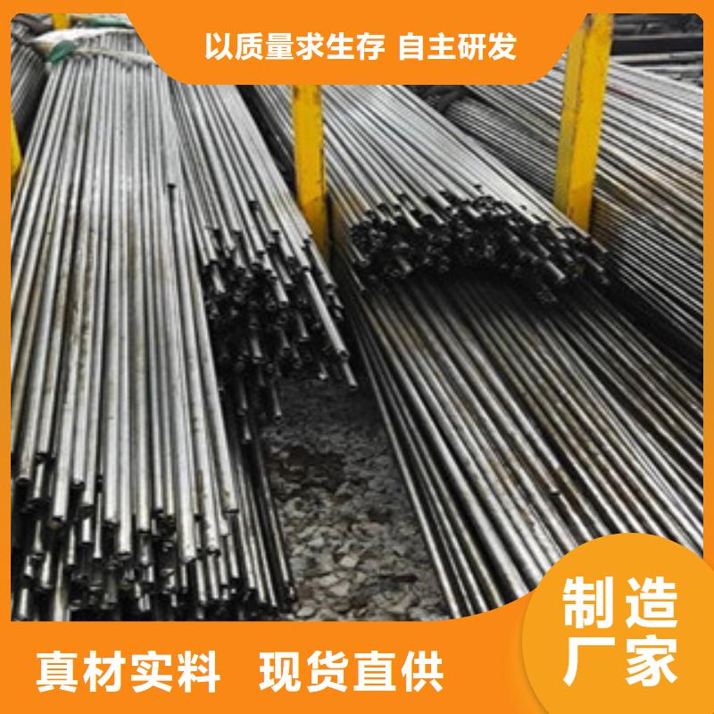 精密鋼管-冷軋鋼管今日價格
