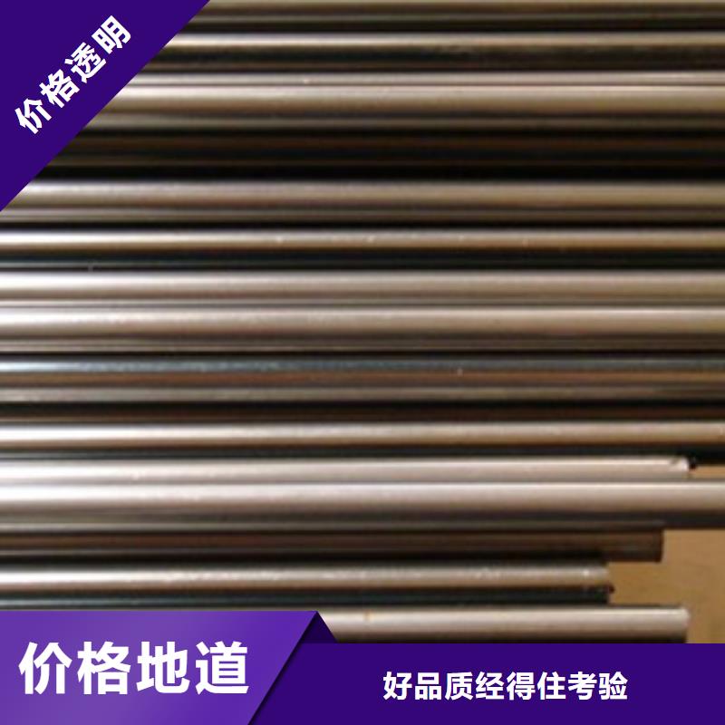 精密鋼管冷軋鋼管多種規格供您選擇
