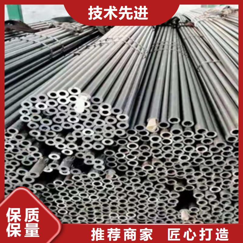 精密钢管-【冷轧钢管】极速发货