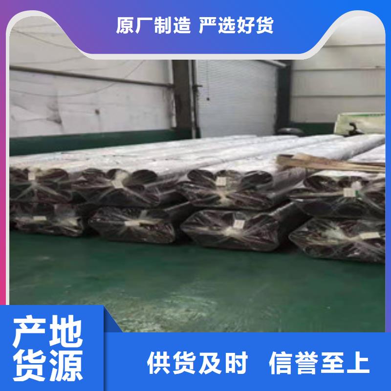 【精密钢管钢材加工有实力有经验】
