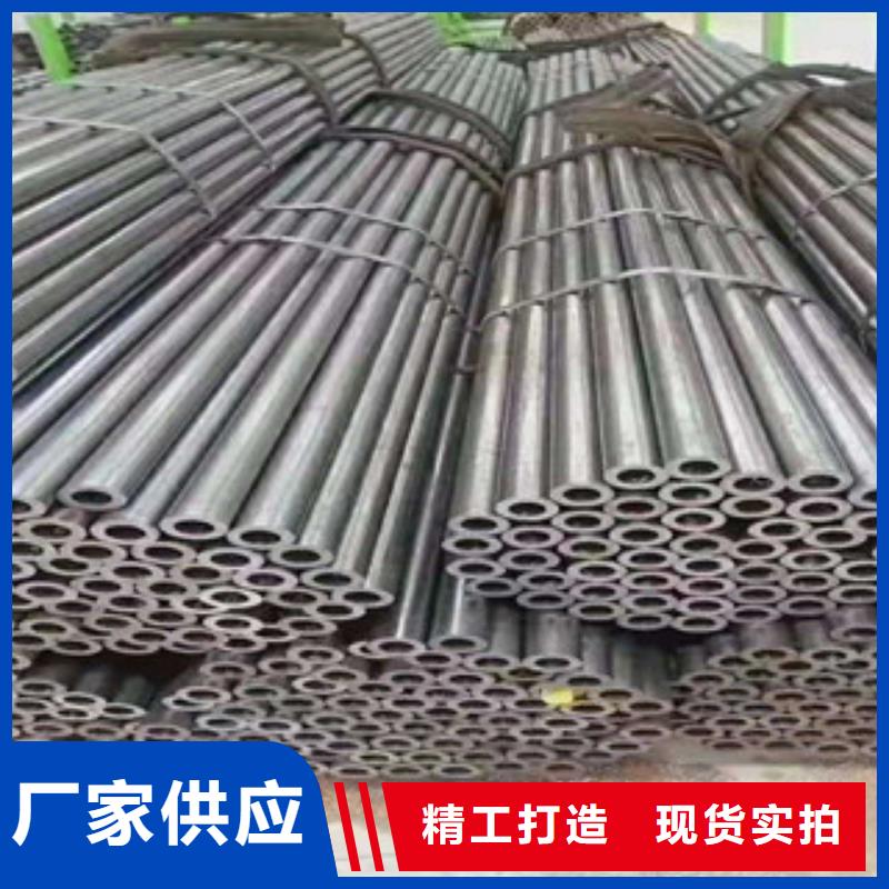 精密钢管,冷轧钢管厂家直销安全放心