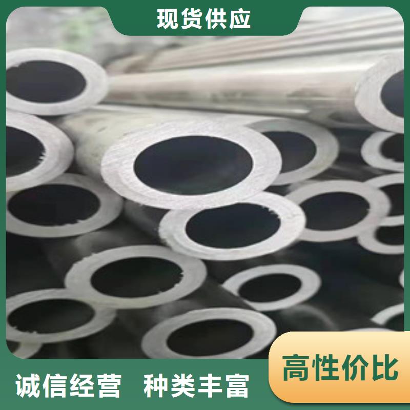精密钢管【钢材加工】用途广泛