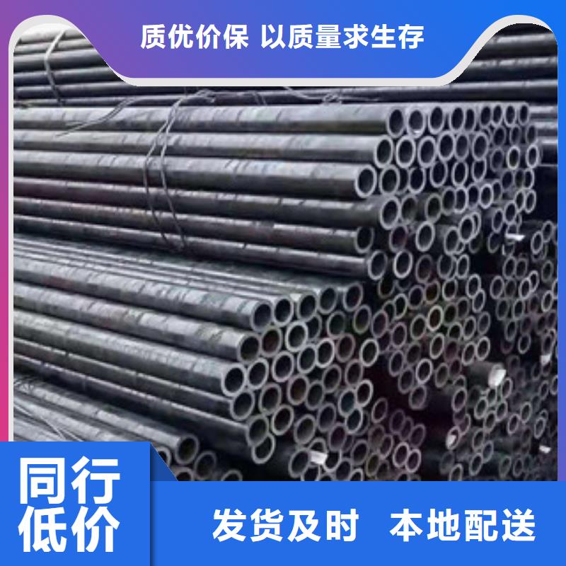 精密無縫鋼管冷軋鋼管源廠供貨