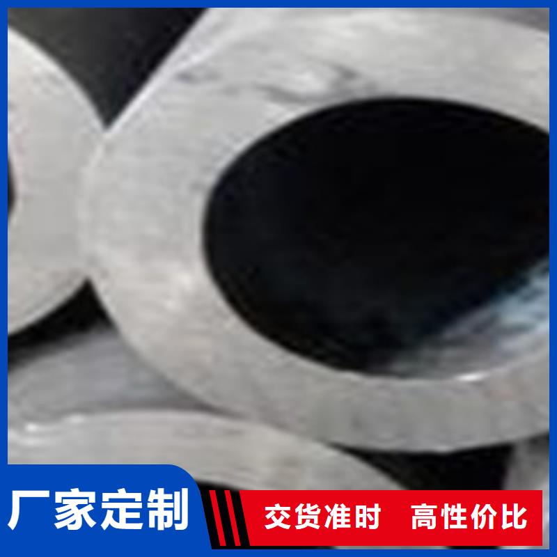 精密無縫鋼管冷軋鋼管規格齊全