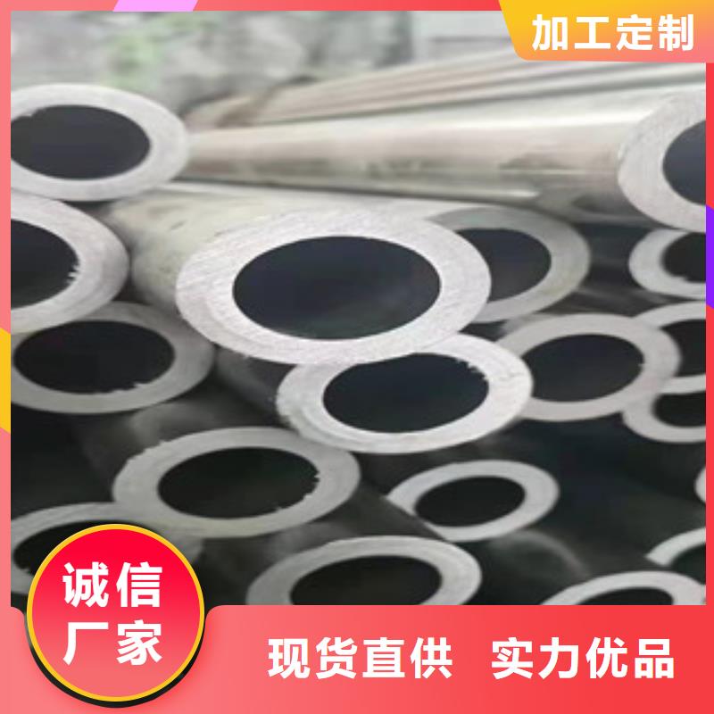 精密无缝钢管冷轧钢管源头实体厂商