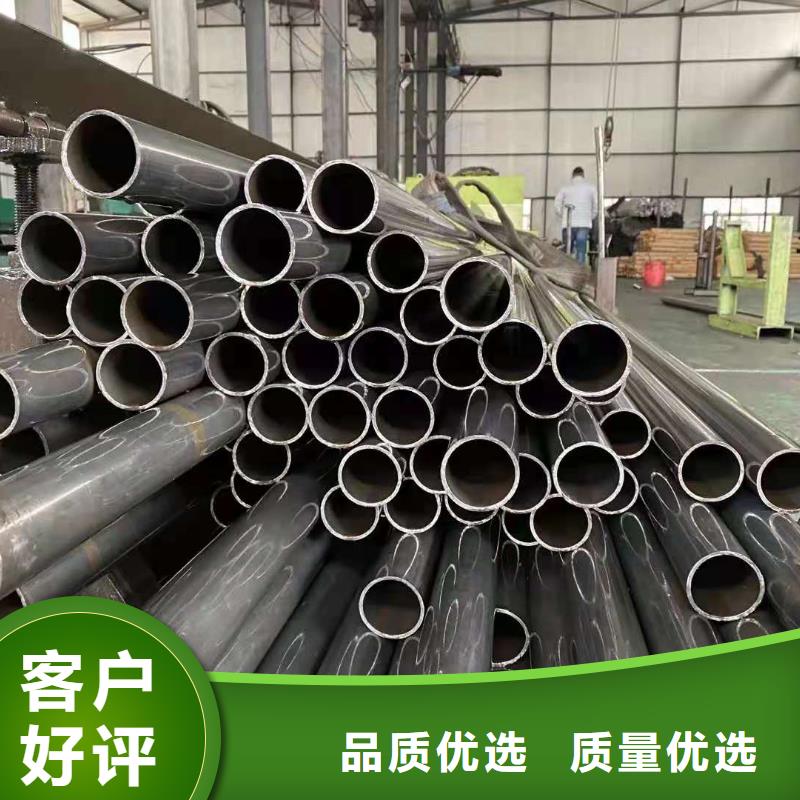 精密無縫鋼管鋼材加工品質有保障