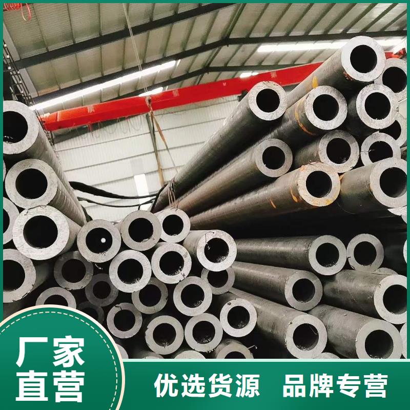 精密無縫鋼管-冷軋鋼管大品牌值得信賴