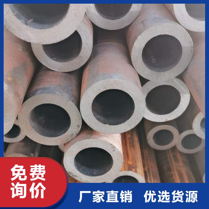 精密无缝钢管冷轧钢管大量现货供应