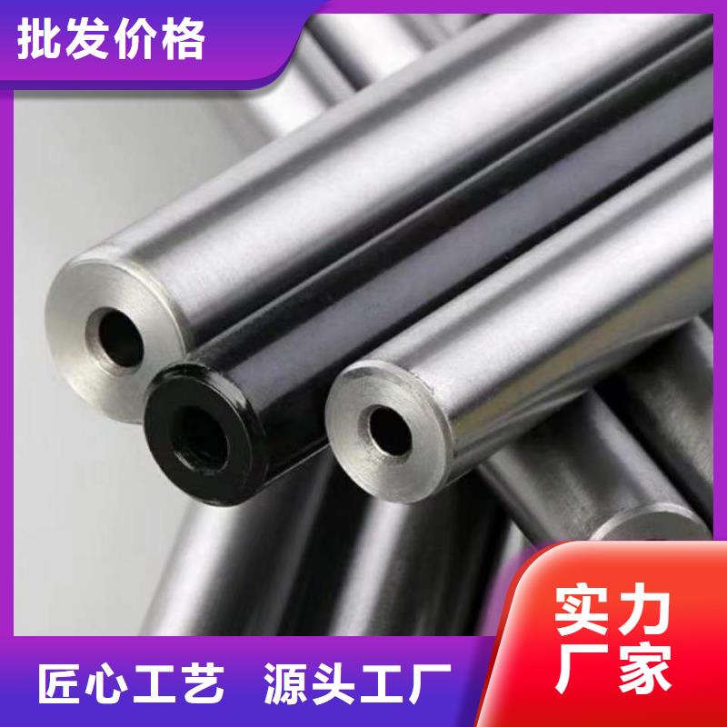 精密無(wú)縫鋼管冷軋鋼管生產(chǎn)安裝