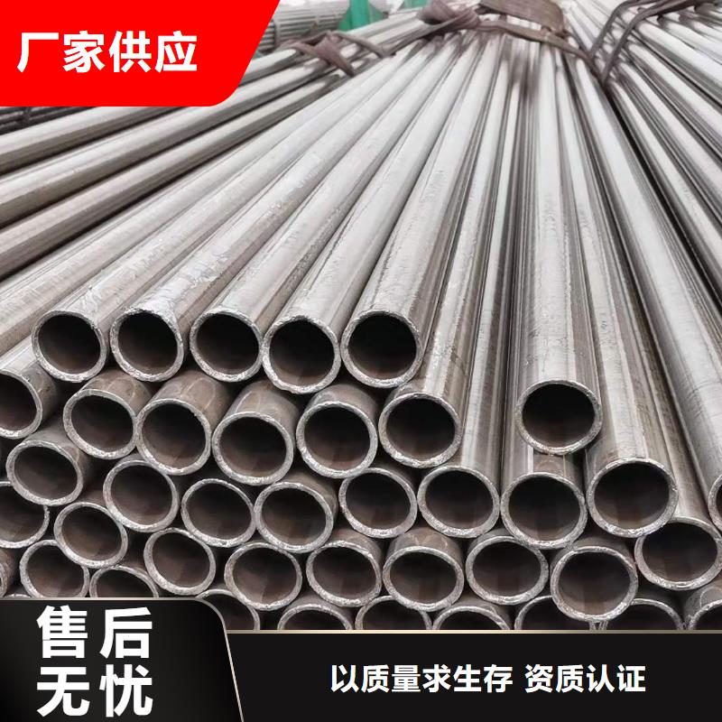 精密無縫鋼管汽車零部件不只是質(zhì)量好