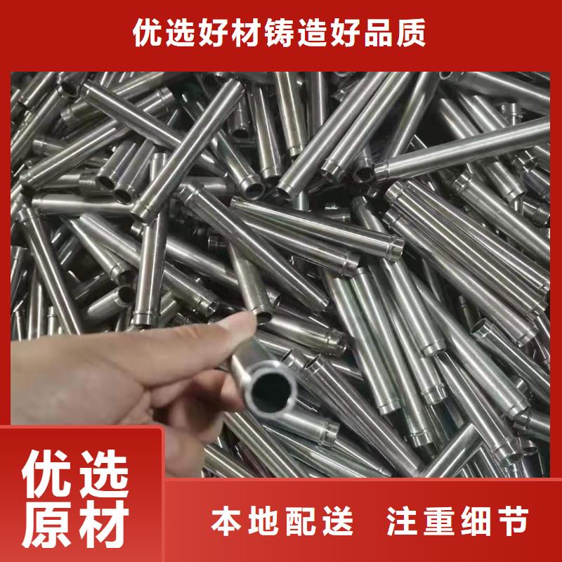 精密无缝钢管冷轧钢管性价比高