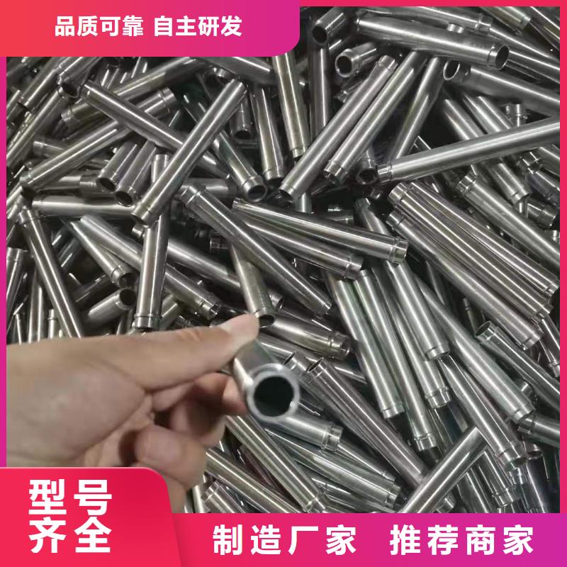 精密無縫鋼管冷軋鋼管貨源直銷