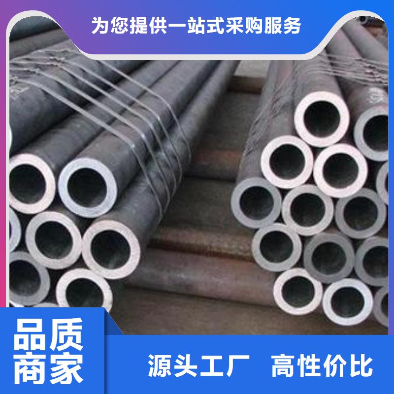 精密無縫鋼管冷軋鋼管品種全