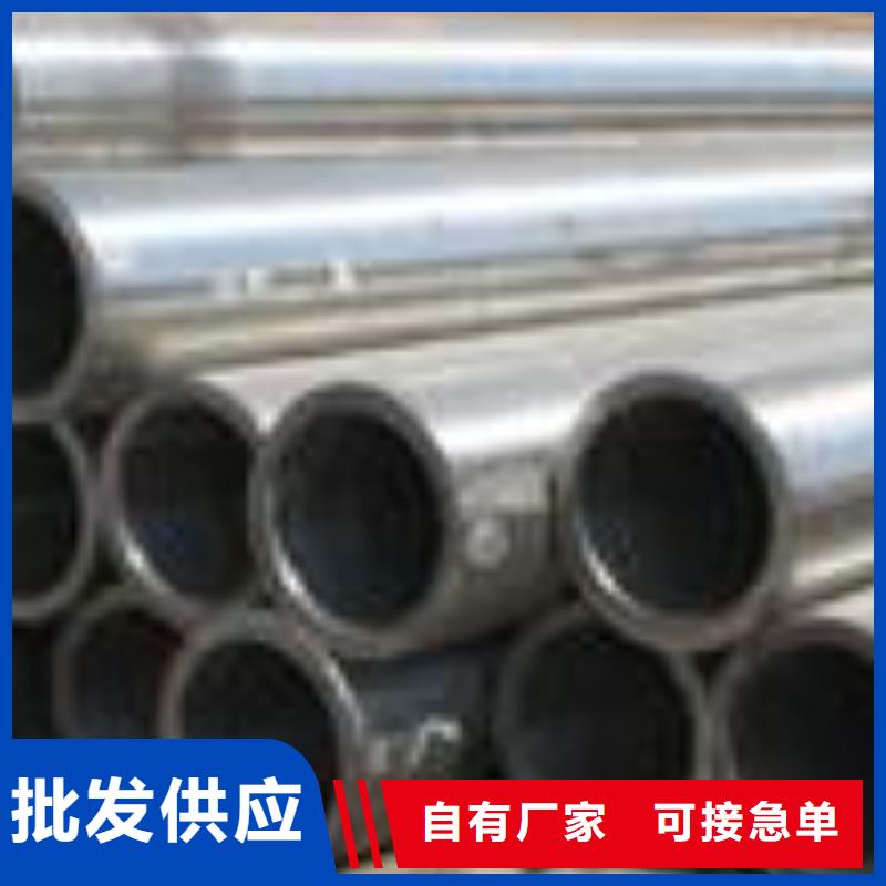 精密无缝钢管_冷轧钢管品质保障价格合理