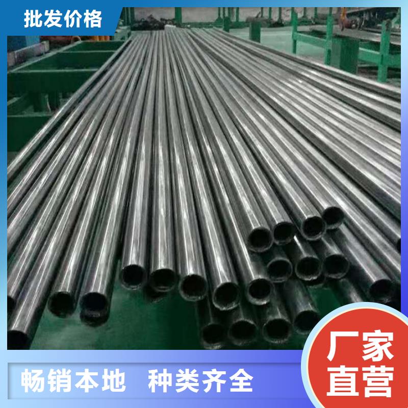 精密无缝钢管冷轧钢管甄选好物