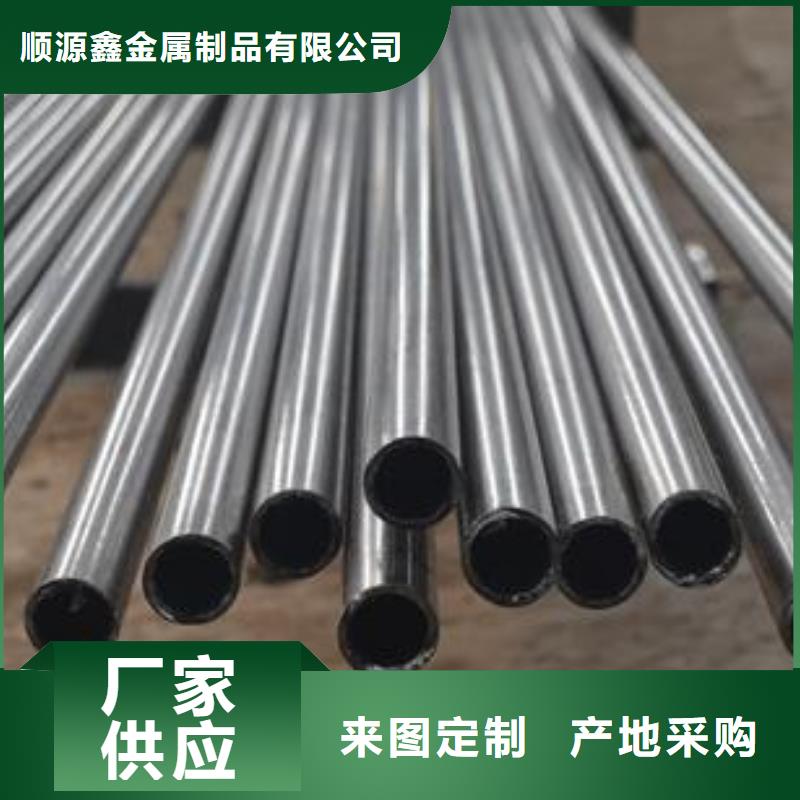 精密無縫鋼管冷軋鋼管歡迎來電咨詢