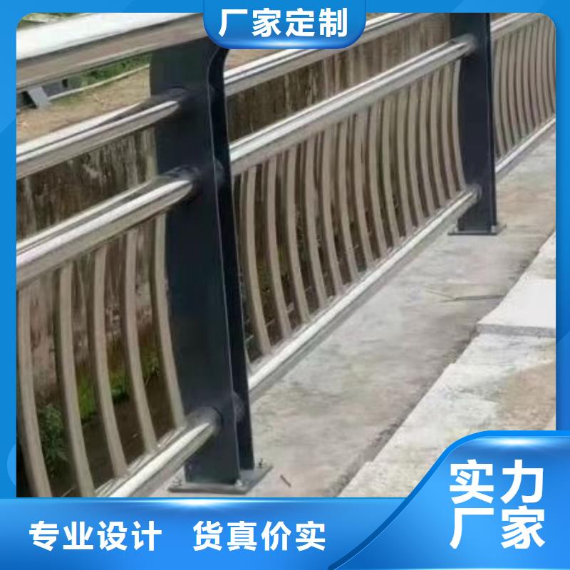 护栏道路隔离栏供应采购