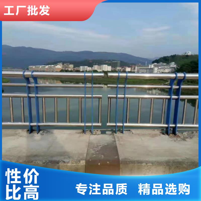 护栏河道灯光护栏品质可靠