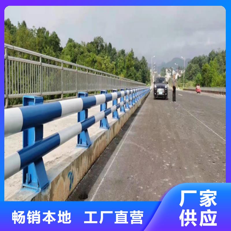 护栏道路隔离栏供应采购