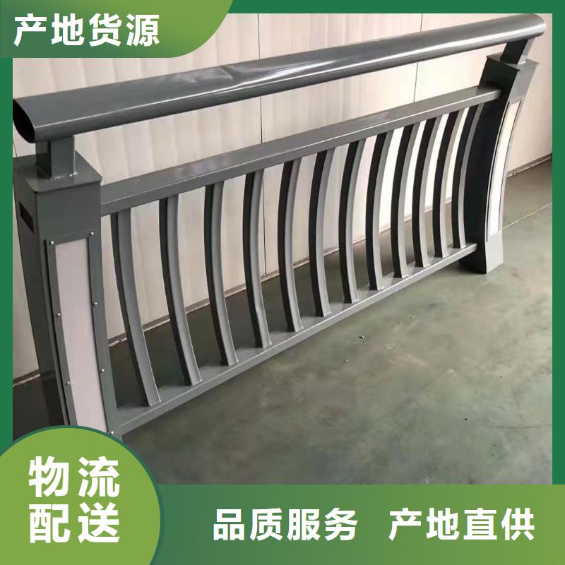 護欄波形護欄板層層質檢