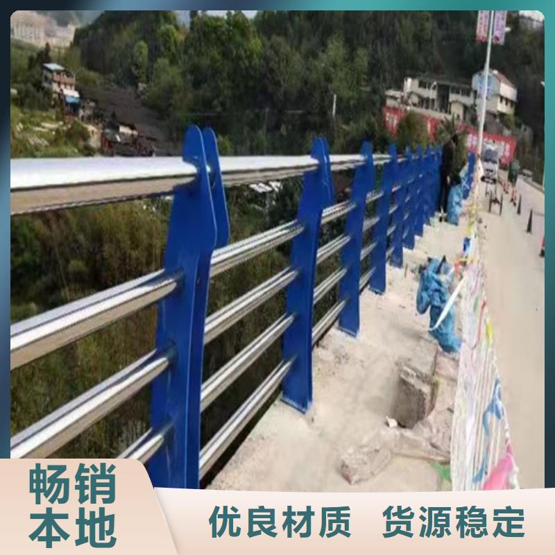 护栏-【桥梁防撞栏杆】一致好评产品