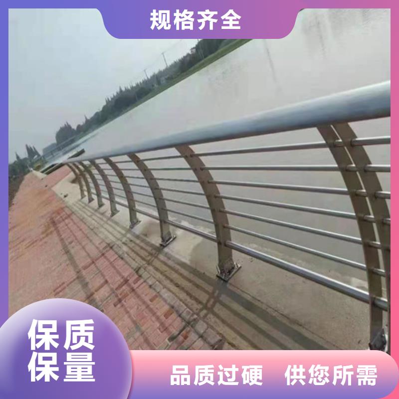 护栏,市政道路防护栏拒绝中间商