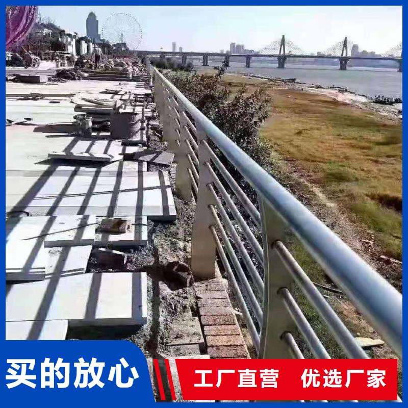 防撞護欄橋梁防撞欄桿擁有多家成功案例