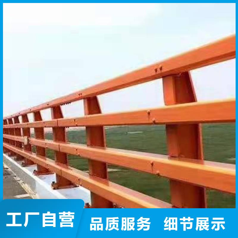 防撞护栏【【热镀锌立柱】】用品质说话