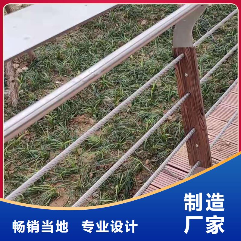 防撞护栏河道景观护栏质量安全可靠